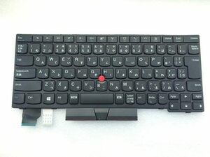 (修理交換用) 適用す る Lenovo Thinkpad X280 X390 X395 A285 日本語キーボード （黒） 