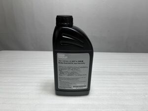 K-448. 【未使用品】BMW 純正 ブレーキフルード DOT4 1000ml 【 83 13 2 405 979 】 ブレーキオイル