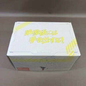 K327●「映像研には手を出すな! COMPLETE BOX 初回生産限定版」Blu-ray BOX