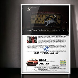 80年代 当時物!!! VolksWagen 広告/ポスター GOLF ゴルフ 19E Mk2 E-19PL マフラー ホイール 部品 中古 タイヤ 4wd サイズ 専門店