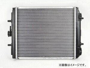 ラジエーター ニッサン レパードJフェリー JGBY32 VH41DE A/T 1992年06月～1995年12月 AT車用 参考純正品番：21460-4P000 AP-RAD-1699