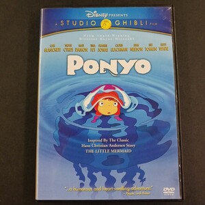 DVD_6】Ponyo 崖の上のポニョ 英語版DVD