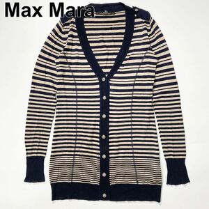 Max Mara weekend line マックスマーラ カーディガン ニット ボーダー 薄手 S レディース B62412-88