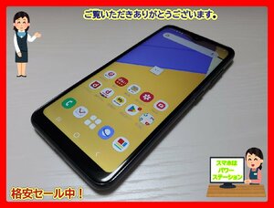 　★【47290WM】 完動品 docomo SC-42A SAMSUNG Galaxy A21 ブラック 1円 ! 1スタ !