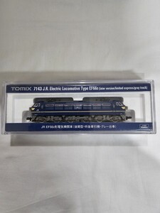 TOMIX 9178 JR EF66形 電気機関車（後期型・特急牽引機・灰台車）