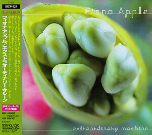 CD Fiona Apple Extraordinary Machine SICP927 SONY /00110