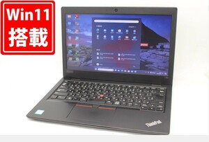 中古 13.3型 Lenovo ThinkPad L380 Type-20M6 Windows11 八世代 i5-8250u 16GB NVMe 512GB-SSD カメラ 無線 Office 中古パソコン 管:1432m