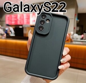 GalaxyS22 ケース　ブラック　黒