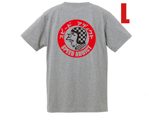 SUPER HEAVY WEIGHT SPEED ADDICT TRADE MARK POCKET T-shirt BACK PRINT GRAY L/ポケットTシャツポケtee杢グレーmayo spruceスプルースusa