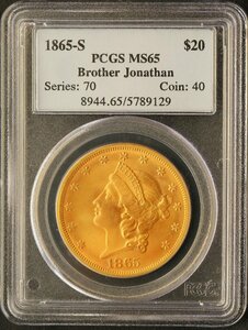 アンティークコイン 1865S アメリカ ブラザージョナサン 20ドル金貨 PCGS MS65（5789129）