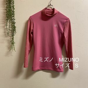 ミズノ/MIZUNO＊S＊インナー 日焼け予防 ピンクアンダーシャツ