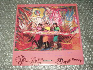 ８”★少年ナイフ/SHONEN KNIFE「PRETTY LITTLE BAKA GUY」メンバーのサイン&イラスト入り～ZELDA/NON BAND/NAV KATZE/いんど猫