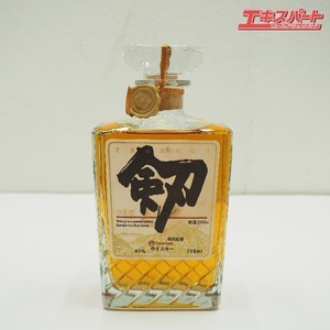 神奈川県/群馬県/埼玉県限定発送 鶴屋 TSURUYA 劔 TSURUGI 700ml 未開栓 つるぎ NIKKA 戸塚店