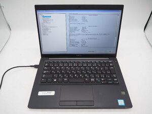 【Y6742】【Z6052】★DELL☆Latitude 7390■Core i5-8250U 1.60GHz/メモリ8GB/