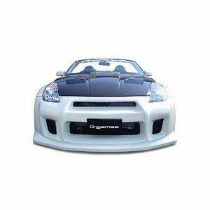 ウェーバースポーツ フェアレディZ Z33 フロントバンパー Ver.2 センターダクトFRPタイプ 未塗装 WEBER SPORTS