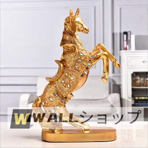 極上品★ 馬 置物 レトロ 馬 オブジェ ヨーロッパ 雑貨 飾り リアル アンティーク 跳ね馬 インテリア 工芸品