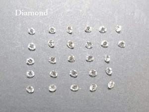 天然ダイヤモンドルース ・無色透明ラウンドカット １．５２Ｃｔ［２７ピース］