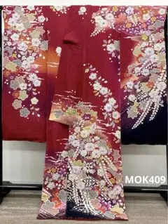 振袖 仮絵羽 銀通し 紋意匠 絞り 辻が花 正絹 未仕立て品 八掛付き