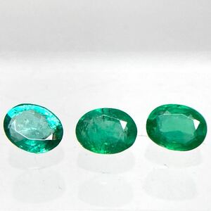 ソ付き!!1円〜!!〔天然エメラルドおまとめ0.61ct〕n ルース 裸石 宝石 emerald jewelry ベリル ジュエリー BB9 w5 100