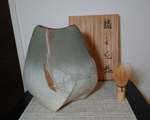 小林政美 作　笠間焼　線文 花器　花入　花瓶　壷　高さ約23cm　共箱　現代陶芸