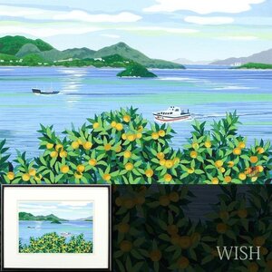 【真作】【WISH】井堂雅夫「鴻島光の郷」木版画 1996年作 直筆サイン 　　〇人気木版画家 IDOGREEN 米国議会図書館他蔵 #24123072