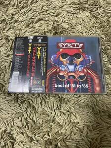 ★国内帯付 Y&T best of 