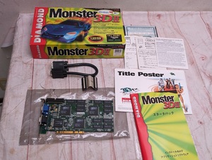 Diamond Multimedia Monster 3D II PCI 12MB 現状 ジャンク扱い リテール品 Voodoo2 3Dアクセラレータボード Win95 98