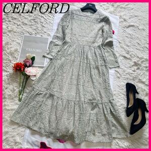 【美品】CELFORD ロングワンピース レース 36 黄緑 長袖 ドレス　セルフォード　S