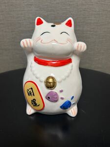 開運招き猫 貯金箱 陶器 置物 縁起物 昭和レトロ 両手上げ 陶器製 インテリア 商売繁盛 開運 まねき猫 可愛い 幸運 和風 雑貨