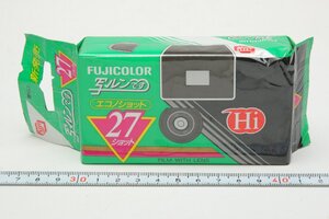 ※【新品未使用・期限切れ】ヴィンテージ Fujifilm 富士フィルム FUJICOLOR フジカラー 写ルンです 27枚撮り 0211