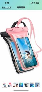 c304 ZENIX DESIGN TECH スマホ 防水ケース ストラップ付き IPX8 防水 水中撮影 防水カバー お風呂 旅行 多機種対応 (ブラック×ピンク)