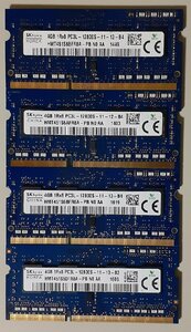 4568 Macで動作確認済み ノート用メモリ 4GB 4枚 合計16GB PC3L-12800 DDR3L-1600 SKhynix Mac/Win