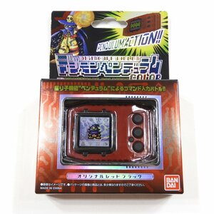 デジモンペンデュラムCOLOR 3NIGHTMARE SOLDIERS オリジナルレッドブラック ジャンク #26059 趣味 コレクション デジタルモンスター