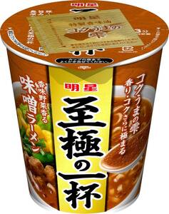 味噌 明星 至極の一杯 味噌ラーメン 66g×12個