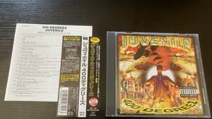 Juvenile 400 Degreez 国内盤CD ジュヴィナイル hiphop south サウス