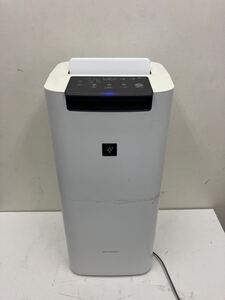 SHARP シャープ 加湿空気清浄機 KI-LS40-W 2020年製 ホワイト系 空気清浄機 100V 50-60 Hz 動作未確認済み 家電 プラズマクラスター