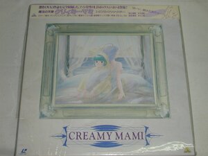 （ＬＤ：レーザーディスク）魔法の天使クリィミーマミ　トリプル・ファンタジーＢＯＸ【中古】