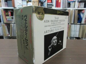 天6//7CD-BOX///無傷!!★トスカニーニ（Toscanini) コレクション／ヴェルディ：歌劇「ファルスタッフ」ほか