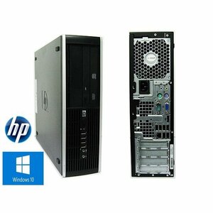 中古パソコン デスクトップパソコン Windows 10 Pro 32bit HP Compaq シリーズ Celeron～ メモリ4G 新品SSD480GB DVD-ROM Office