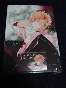 DIABOLIK LOVERS 吸愛事後 Graffite Blood キャンバスアート シュウ 特典カード付き Rejet SKiT Dolce 新品未開封