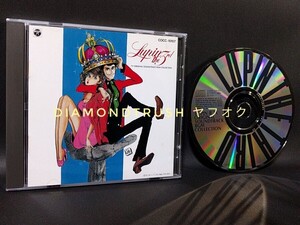 ☆音質良好☆ ◆ルパン三世 TVオリジナル サウンドトラック BGMコレクション 1◆ 1994年盤 CDアルバム 全16曲　♪大野雄二 SOUNDTRACK