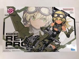 【1円～】【未開封】1/144 30MS SIS-Tc10m レプレロ=プローペン(スケルツァンドフォーム) 「30 MINUTES SISTERS」 プレミアムバンダイ限定