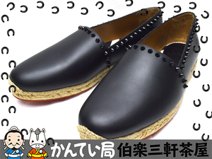 Christian Louboutin【クリスチャンルブタン】1150839　シューズ　CM53　MELIDES　CASA　FLAT　CALF　サイズ41【中古】