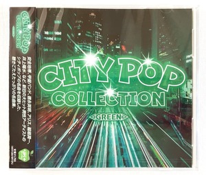 CITYPOP COLLECTION GREEN 安全地帯 ワインレッドの心 KAN 愛は勝つ 他全16曲 CD 新品 未開封