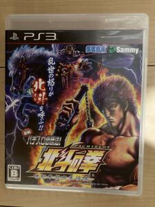 【PS3】 実戦パチスロ必勝法！ 北斗の拳F 世紀末救世主伝説 PS3 実戦パチスロ必勝法 北斗の拳 世紀末救世主伝説