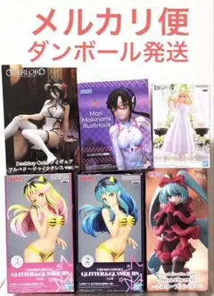 【非売品】最新プライズ 美少女系フィギュア6点セット アルベド、エヴァ、初音ミク