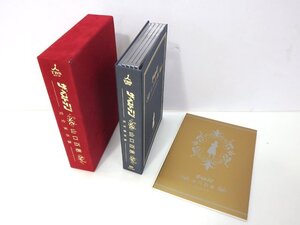 サンプル品 山口百恵 ザ・ベストテン 完全保存版 DVD 5枚組 昭和アイドル 1978-1980