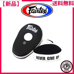 【新品】Fairtex フォーカスミット FMV13