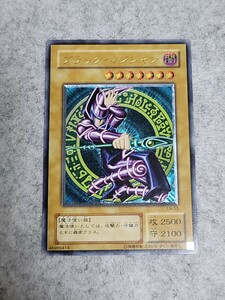 ブラックマジシャン 遊戯王 レリーフ アルティメットレア KONAMI