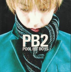 CD◆pool bit boys / PB2★同梱歓迎！浅倉大介プロデュース作品